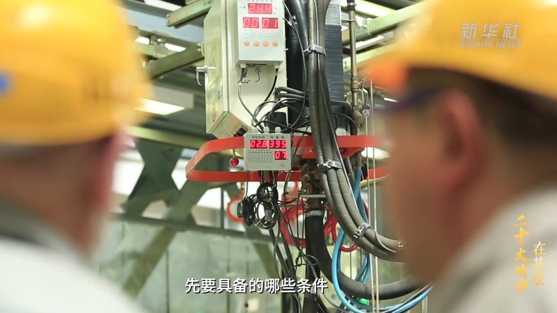 企业网络安全态势感知：揭秘其核心功能与选型要点