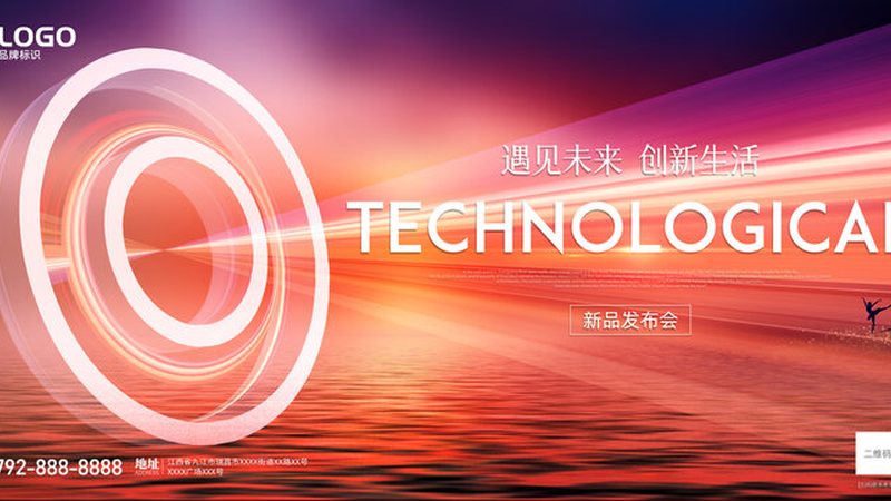 农村信息化建设：设备采购清单解析**